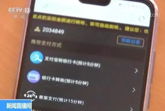 扑克王手机APP赌博_手机哪个德州扑克好玩_网络德州扑克赌博