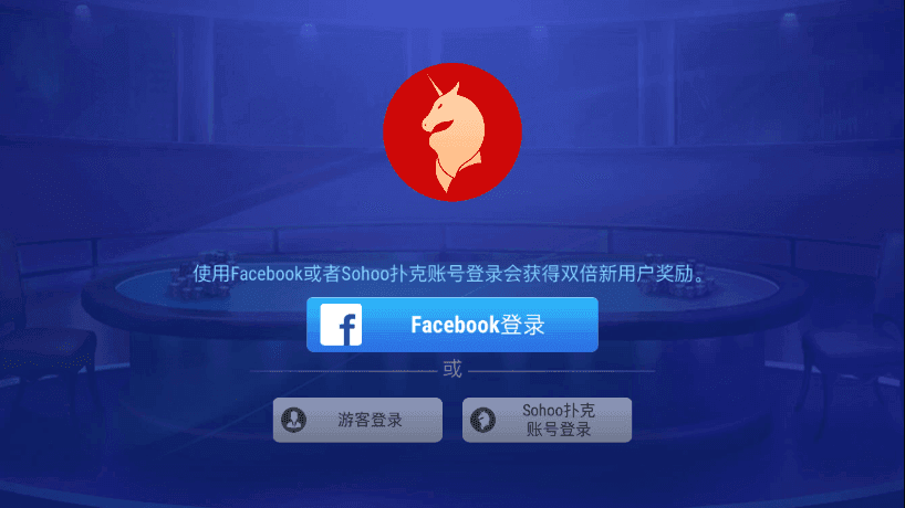 竞技联盟德州扑克官方版_竞技联盟德州扑克下载_jj德州扑克铁戒指