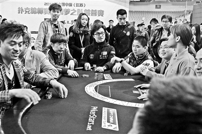 南京德州扑克大赛涉赌_德州扑克ante么_德州扑克赛事涉赌调查