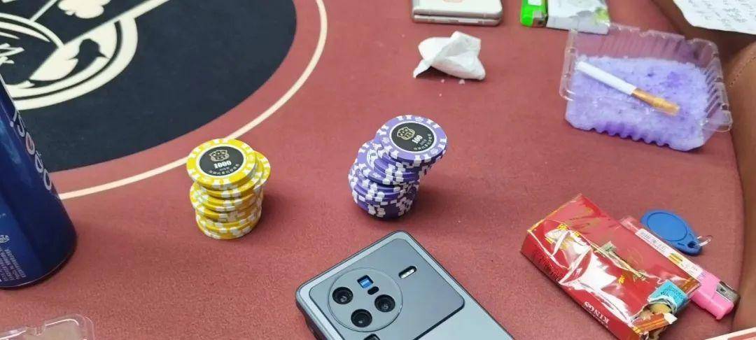 哪里能看德州扑克比赛_七星关公安打掉德州扑克赌点_毕节德州扑克赌博案件