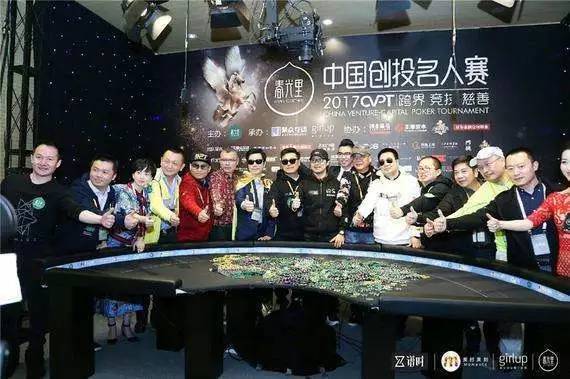 棋牌游戏市场分析_德州扑克数据分析_棋牌游戏行业趋势