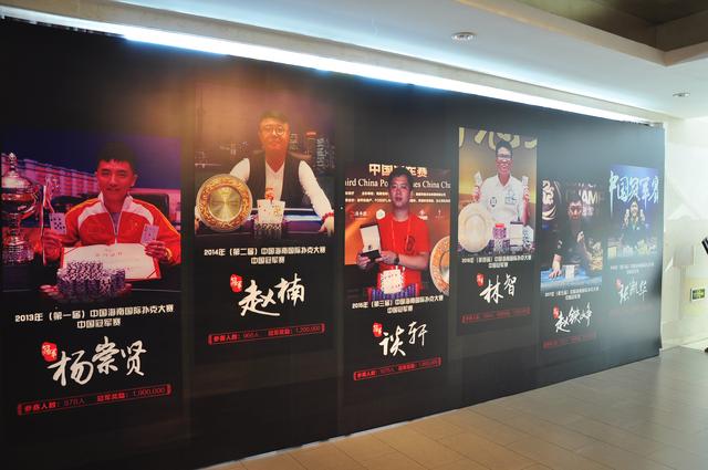 德州扑克9人桌起手牌_切西瓜战队介绍_德州扑克锦标赛赛制