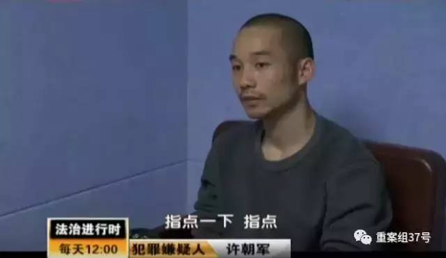 德州扑克 理论_许朝军 德州扑克 赌博罪
