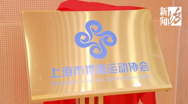 掼蛋游戏规则_掼蛋起源与发展_小注无限德州扑克