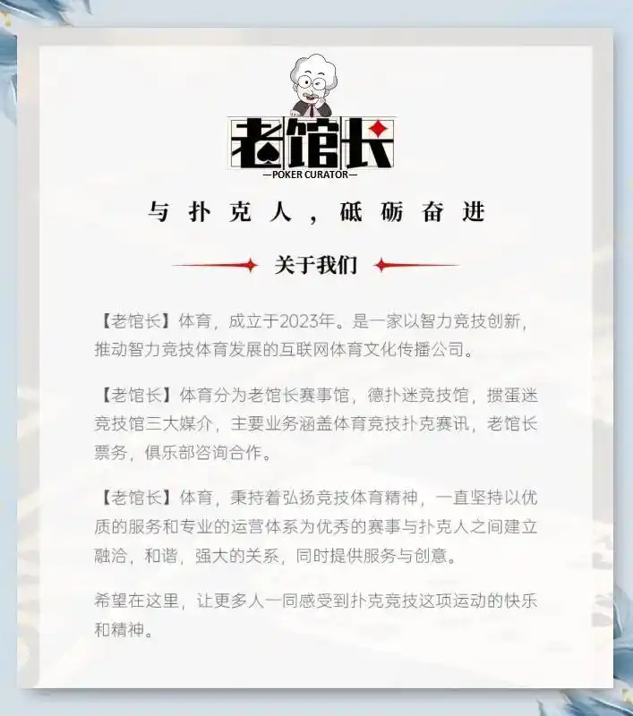 翻前与翻牌圈策略_德州扑克 转牌圈行动_Mariano牌局策略分析