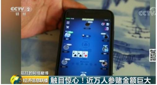 德州扑克俱乐部抽水盈利_手机游戏赌博平台_德州扑克技巧及策略