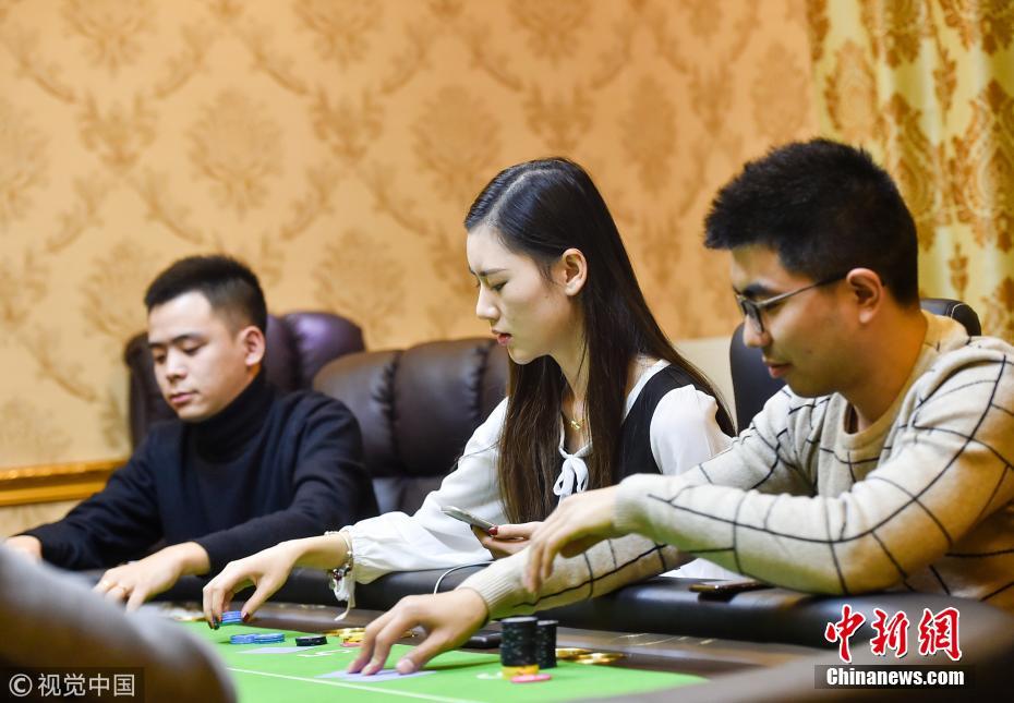 德州扑克明星有哪些_成都电子科技大学英语专业学生 德州扑克 签约牌手