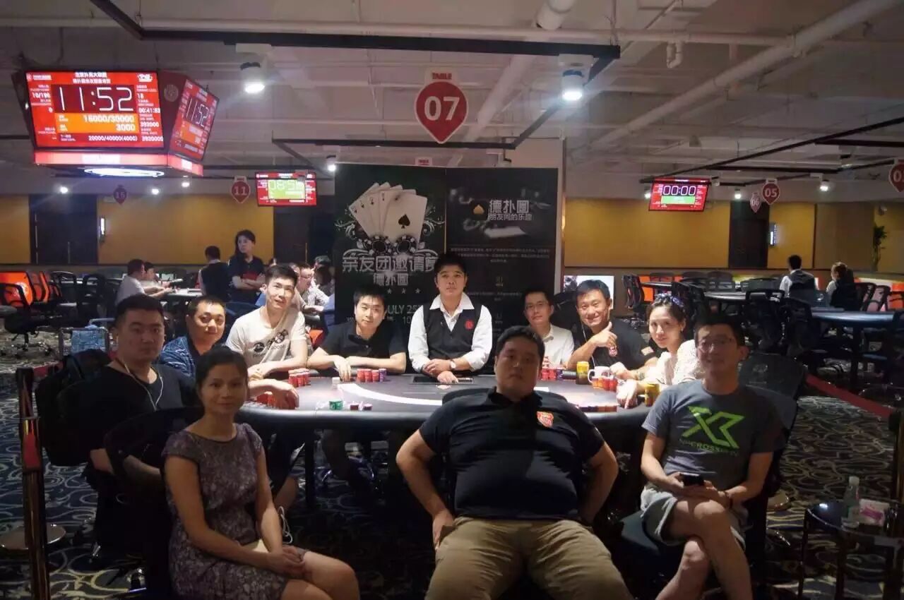 德扑圈线上私密德州扑克社交圈子_德州扑克 在线玩_Kevin技术宅创业经历
