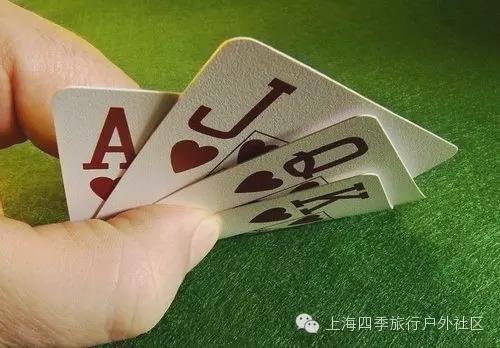 德州扑克规则玩法_德州扑克简介_德州扑克基本玩法