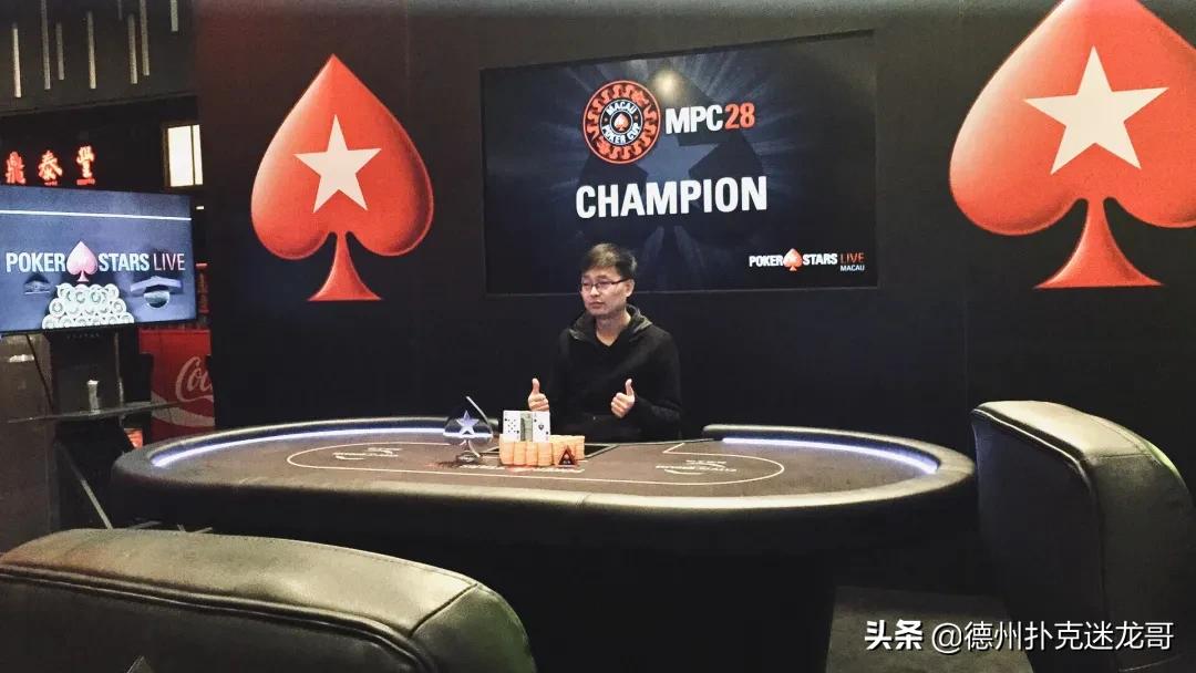 中国德州扑克职业玩家_中国扑克榜双榜排名第一 职业扑克竞技运动员 孙国栋战绩