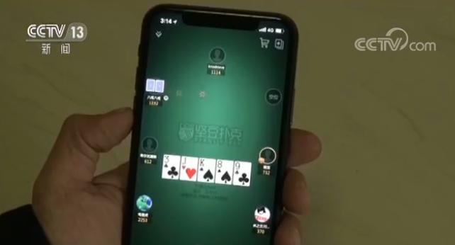 德州扑克赌博APP_网络游戏赌博_简单游戏 德州扑克