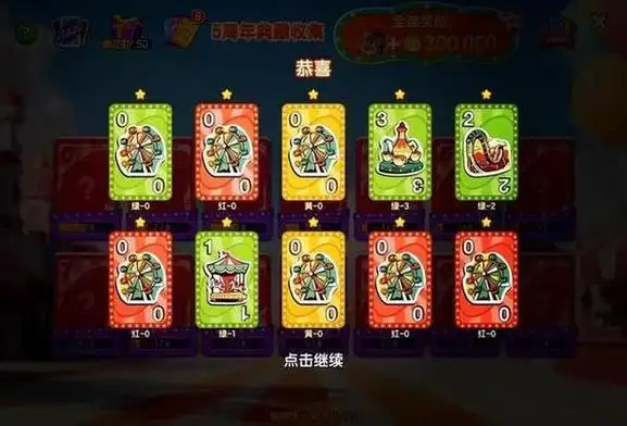 套池应用技巧_德州扑克套池策略_德州扑克 控池