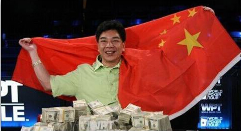 德州扑克成功人士故事_扑克传奇人物经历_郭东 德州扑克