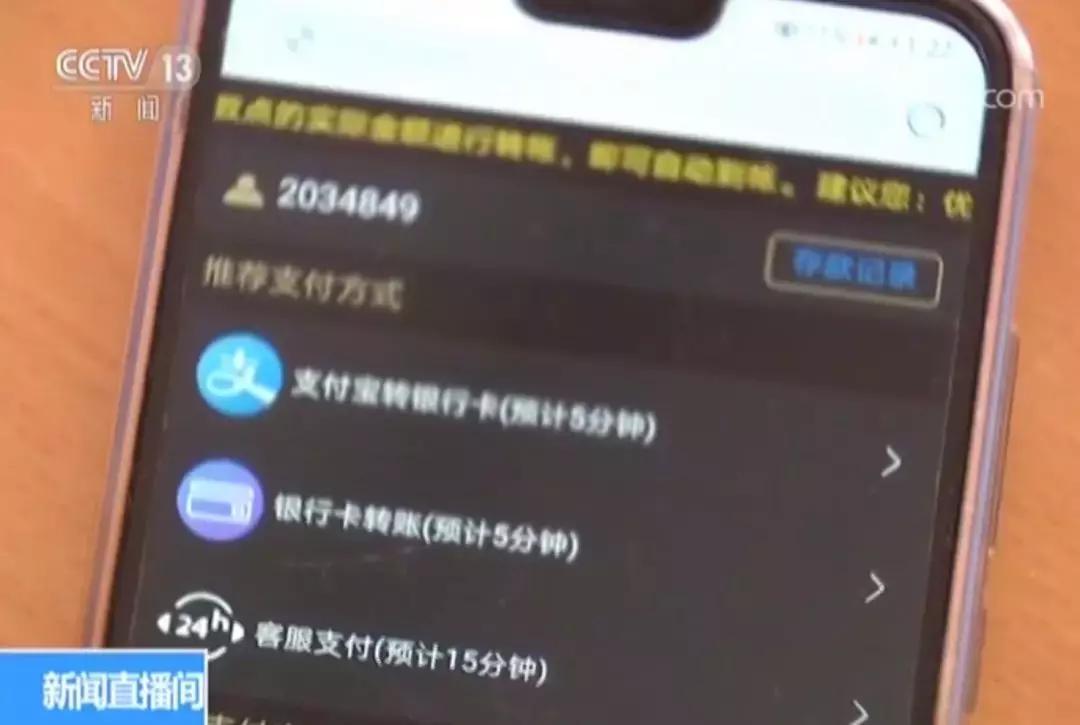 网络德州扑克赌博_扑克王手机APP赌博_德州扑克平台