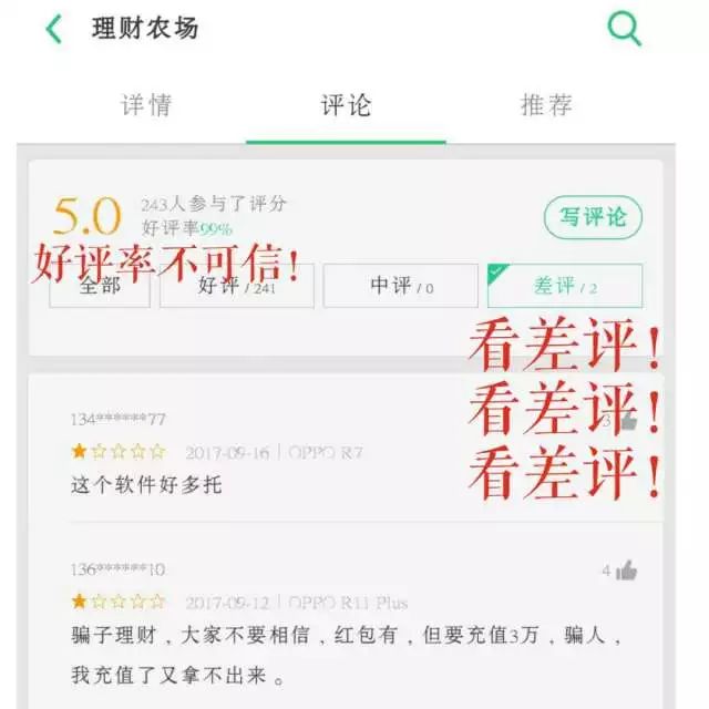 手机游戏赌博平台_微信德州扑克金币买卖_微信红包网络打牌