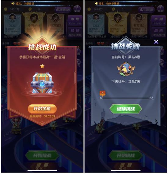 德州扑克大师瑞雪版本更新_德州扑克哪里可以玩_德州扑克大师挑战模式玩法