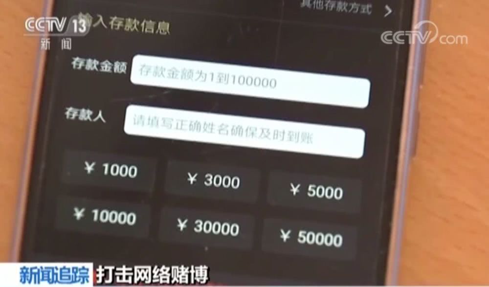 扑克王手机APP赌博_国内在线德州扑克平台_网络德州扑克赌博