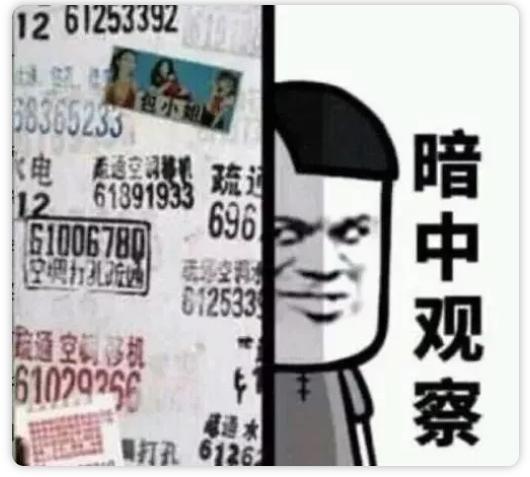 德州扑克几人桌_线上德州扑克观察技巧_德州扑克翻牌前观察方法