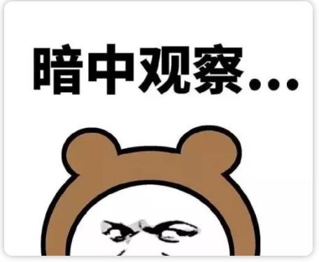 德州扑克几人桌_线上德州扑克观察技巧_德州扑克翻牌前观察方法