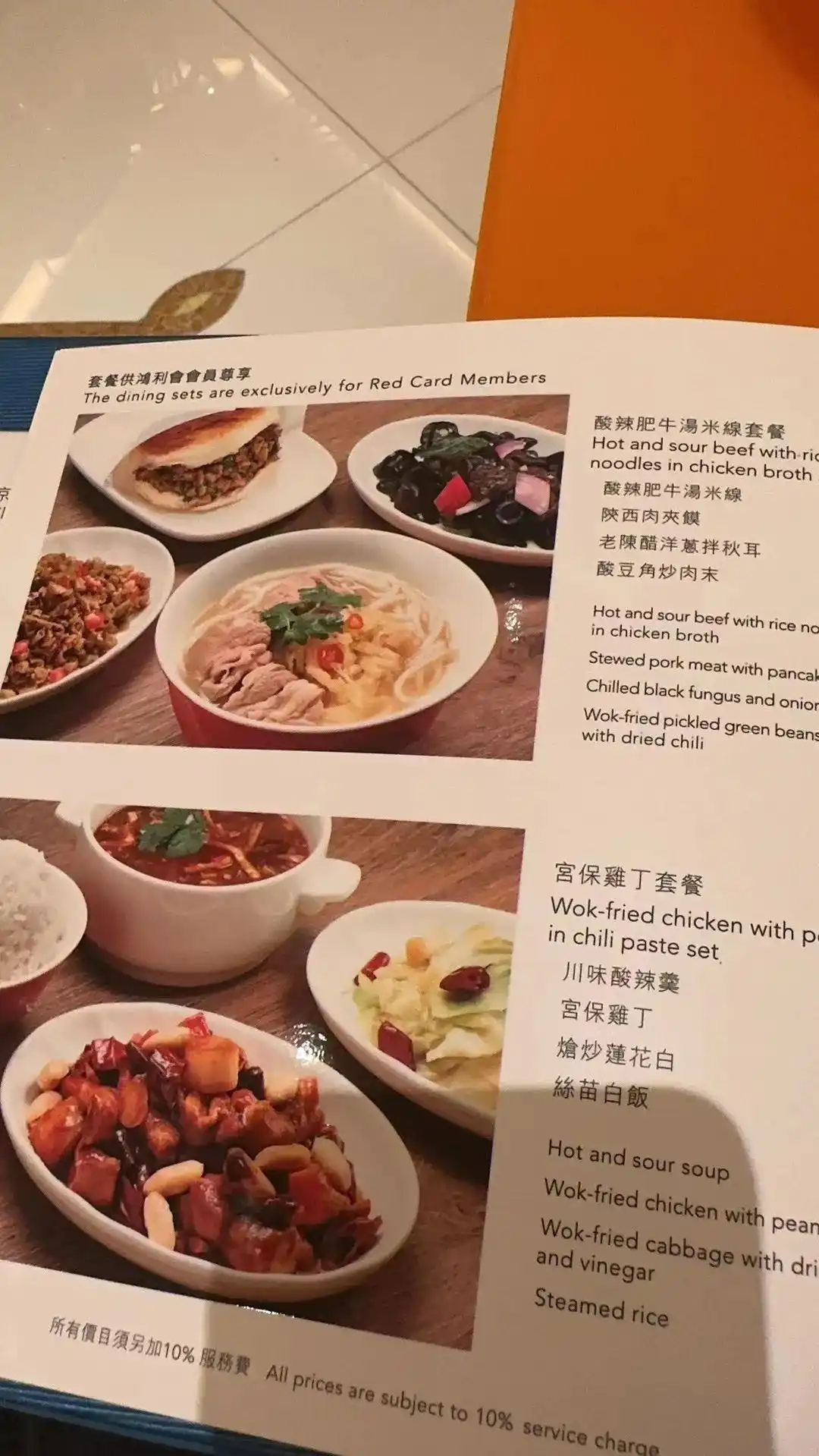 澳门有德州扑克_澳门之旅团建_澳门之旅赌场体验