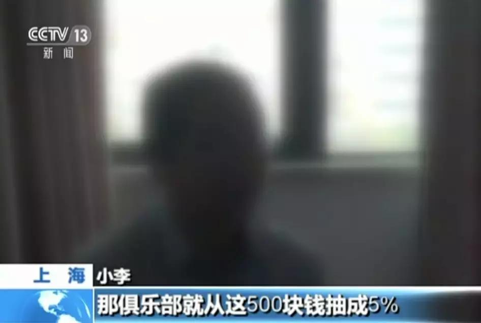 德州扑克小游戏在线玩_中国网络游戏赌博_网络德州扑克赌博平台