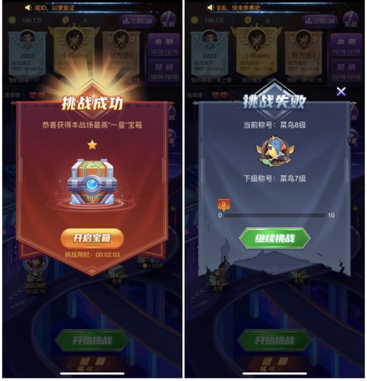 德州扑克24_德州扑克大师挑战模式玩法_德州扑克大师瑞雪版本更新