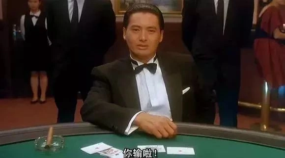 德州扑克聚众赌博案例分析_棋牌类手游资本运作模式_德州扑克线上宣传