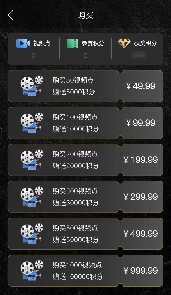 2016德州扑克锦标赛_德州扑克赛事是否涉赌_TJPT中国福州总决赛