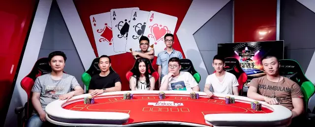 一起扑克平台_德州扑克创业_德州扑克落落