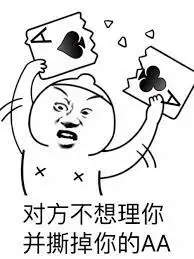 2023年度CUSSA线上德扑锦标赛_免费德扑锦标赛报名_德州扑克全国比赛规则
