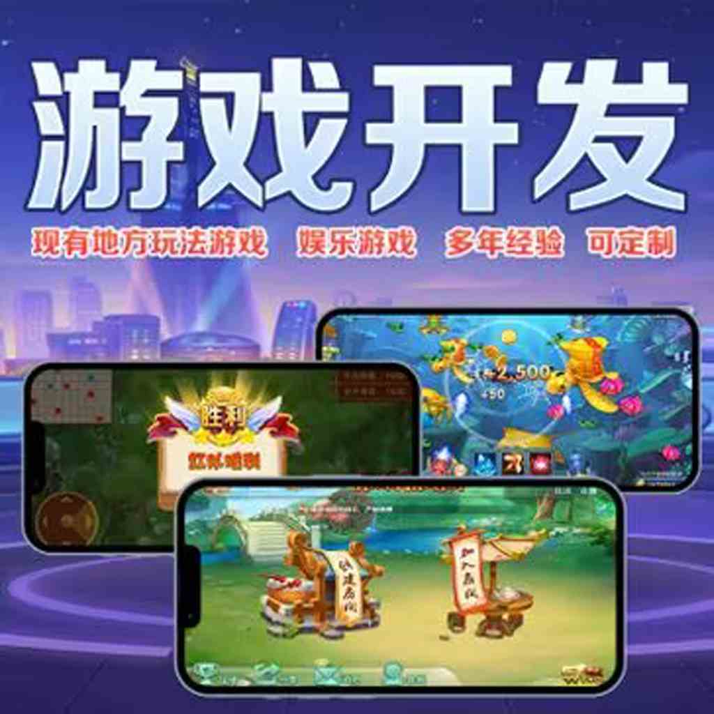 手机德州扑克开挂神器购买_手机德州扑克记牌器购买_德州扑克怎么购买金币