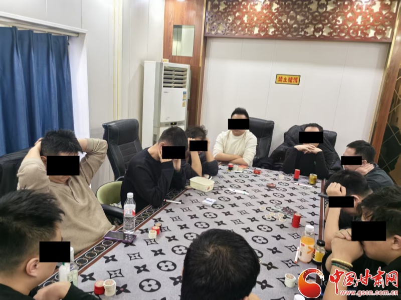 德州扑克 对分_甘肃警方打击赌博犯罪_兰州德州扑克赌博团伙