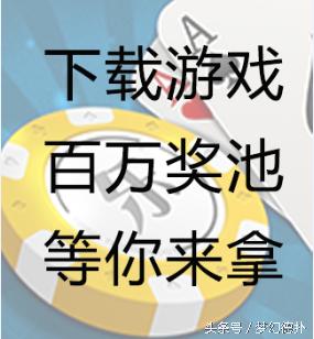 欧洲扑克巡回赛EPT_ept德州扑克2017_扑克之星冠军赛