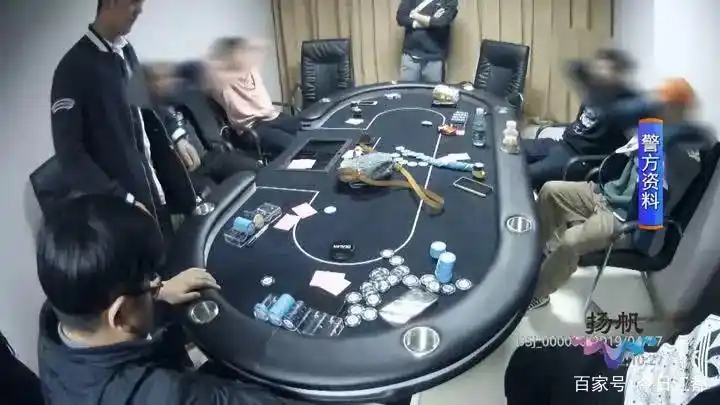 德州扑克比赛奖金_地下德扑俱乐部违法经营_德克萨斯扑克聚众赌博