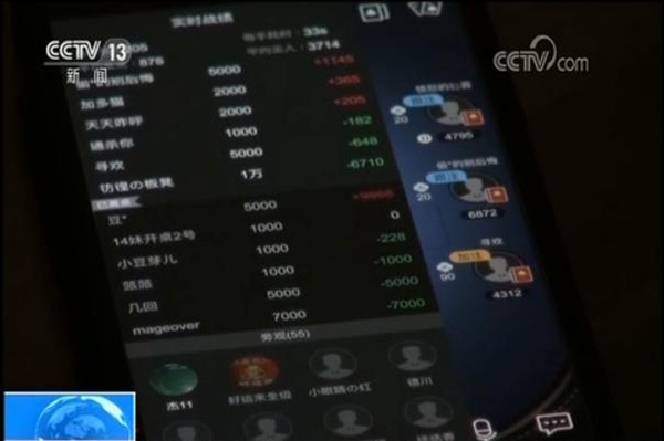 德州扑克先发谁_网络赌博 德州扑克 赌博平台