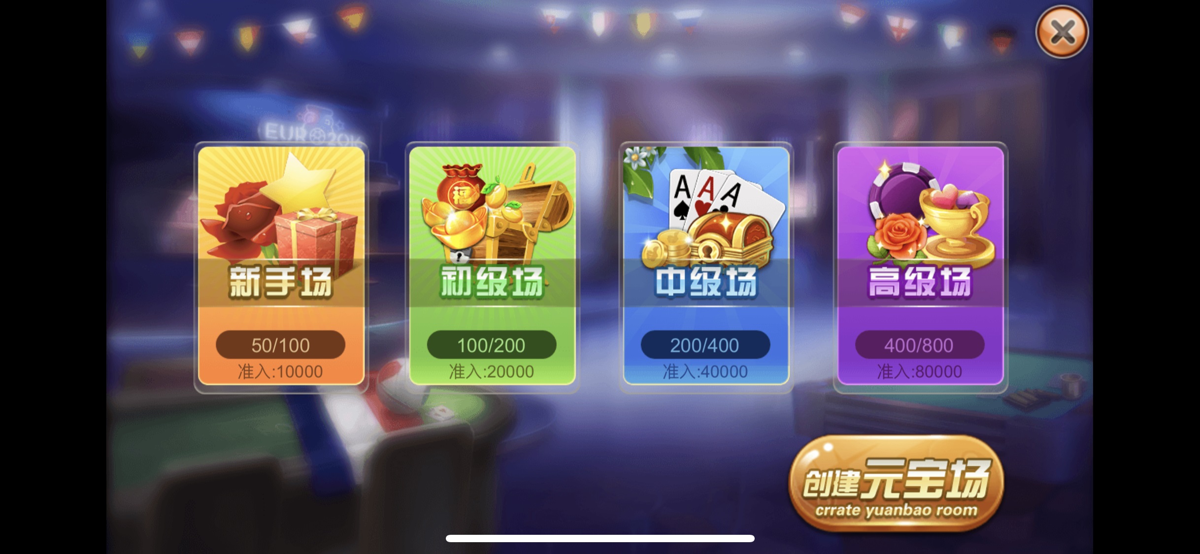 哪个平台玩德州扑克_联众德州扑克涉赌事件_棋牌游戏平台规范化发展