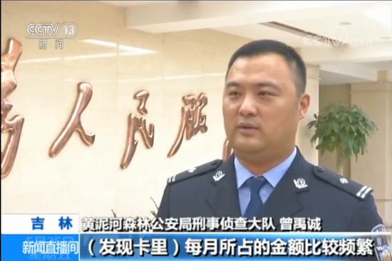 公安部督办网络德州扑克赌博案_吉林省网络赌博团伙侦破_打德州扑克输了20万