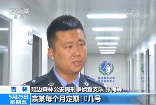 打德州扑克输了20万_公安部督办网络德州扑克赌博案_吉林省网络赌博团伙侦破
