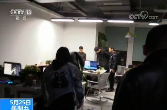 吉林省网络赌博团伙侦破_打德州扑克输了20万_公安部督办网络德州扑克赌博案