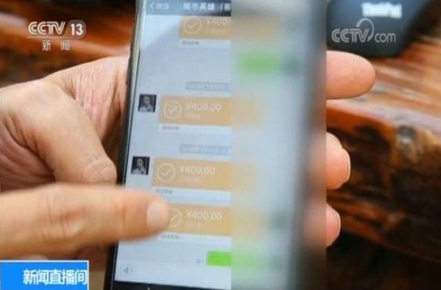 央视调查德州扑克APP近万人参赌_大型俱乐部月入数百万_玩德州扑克人多的平台