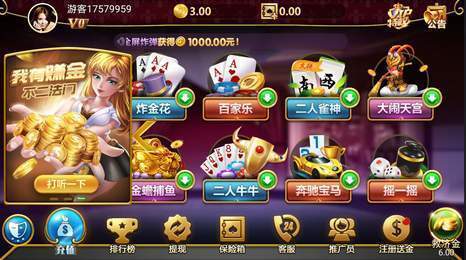 JJ德州扑克最新版本正版棋牌_德州扑克高清画质流畅操作_jj德州扑克刷金