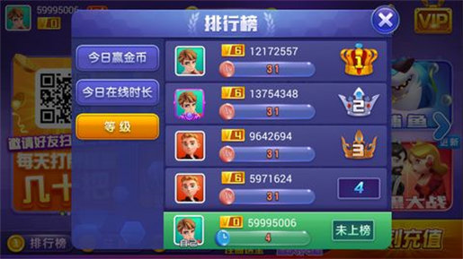 jj德州扑克刷金_JJ德州扑克最新版下载_JJ德州扑克手游下载