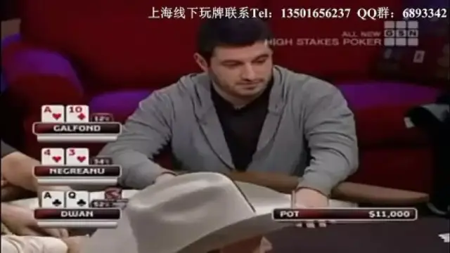 在线德州扑克电影_德州扑克教程位置中文字幕_德州扑克锦标赛打法中文字幕