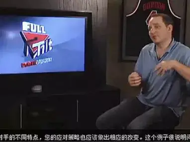 德州扑克教程位置中文字幕_德州扑克锦标赛打法中文字幕_在线德州扑克电影
