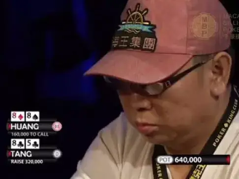 在线德州扑克电影_德州扑克教程位置中文字幕_德州扑克锦标赛打法中文字幕