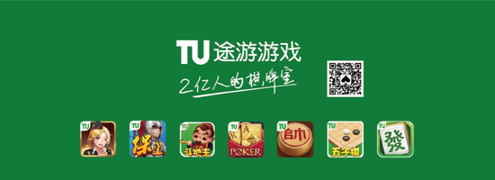 德州斗地主规则_德州 扑克 斗地主_德州斗地主游戏规则