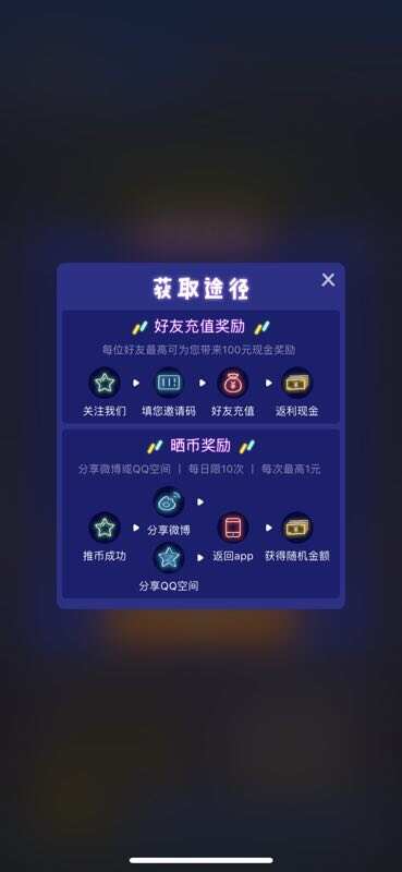 德州扑克按钮位_德扑APP游戏_涉赌APP平台