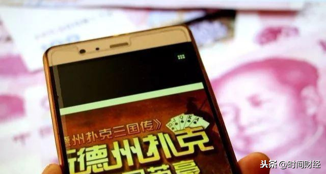博雅德州扑克外挂_博雅德州扑克官网_博雅德州扑克下载
