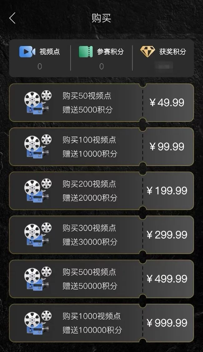 德州扑克重买入_德州扑克比赛是否涉赌_TJPT赛事模式解析
