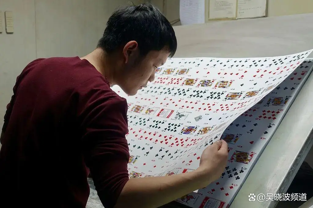 德州扑克顺序_掼蛋经济学原理_掼蛋博弈策略分析